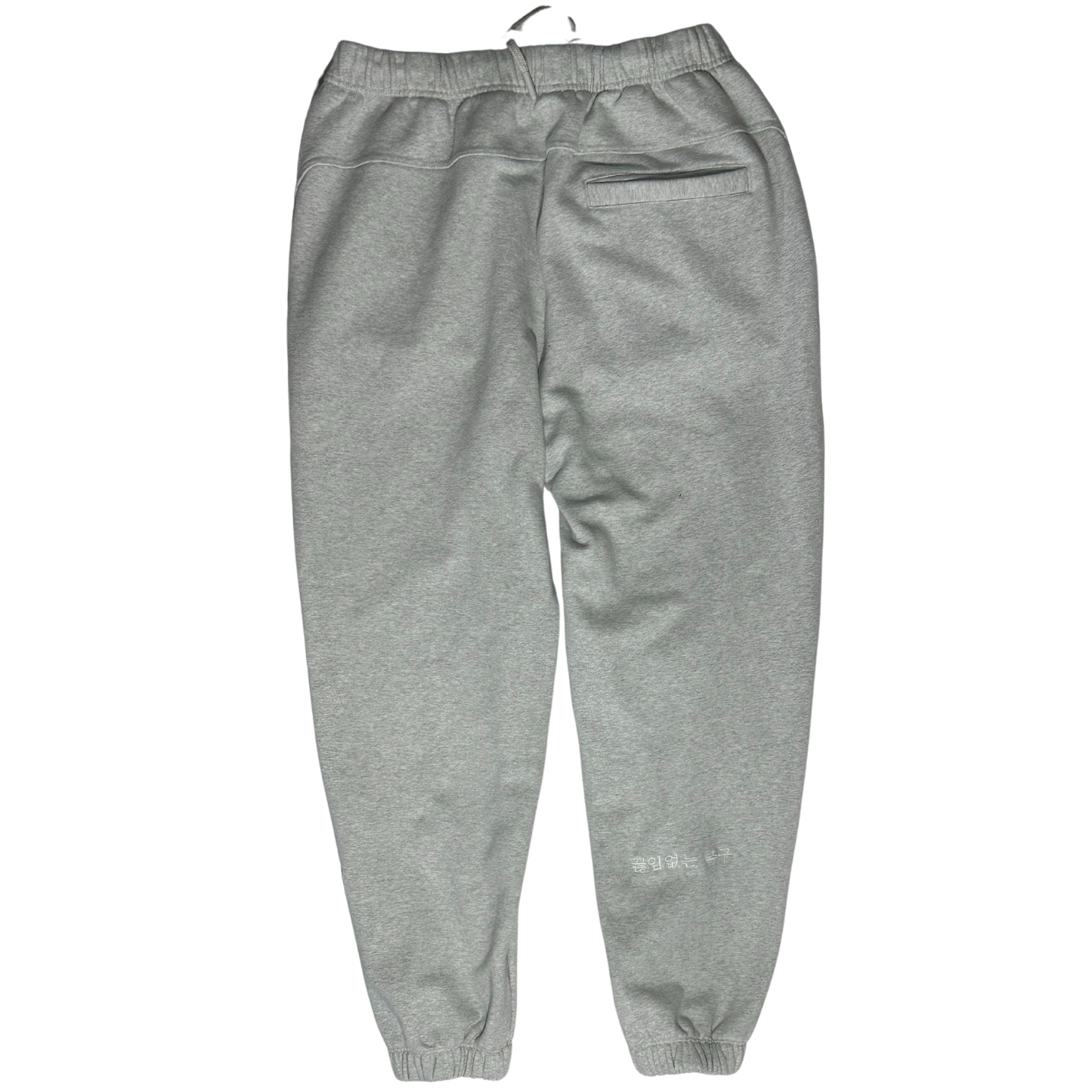 GREY SWEATPANTS MEDIUM